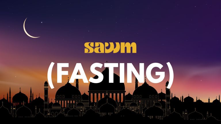 Fasting in Islam