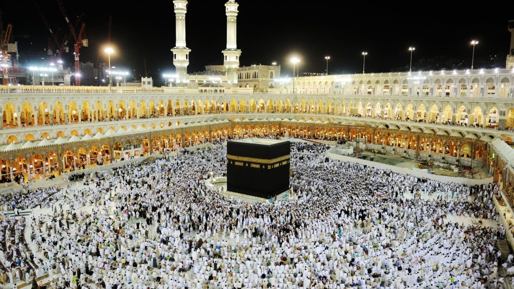 Rituals of the Pilgrimage or Hajj
