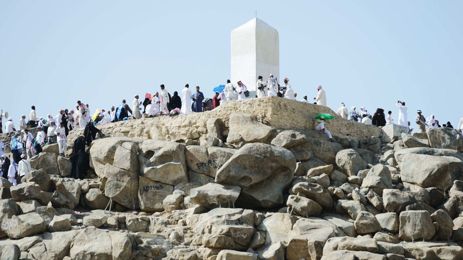 Nahr and Stoning the Devil (rami)