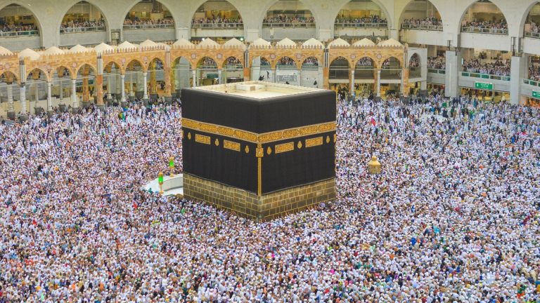 Pilgrimage or Hajj