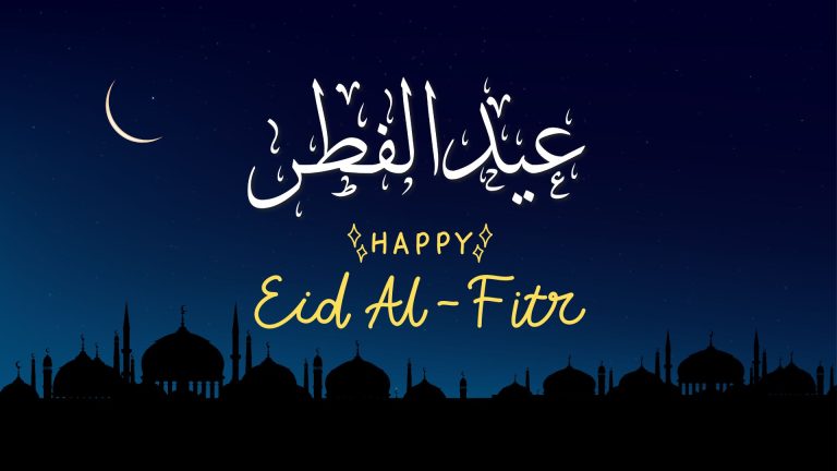 Eid-Ul-Fitr