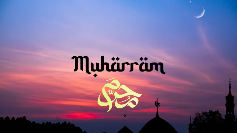 Muharram