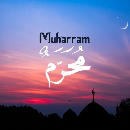 Muharram Ashura