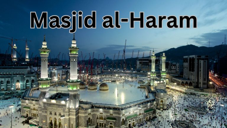 Masjid al-Haram