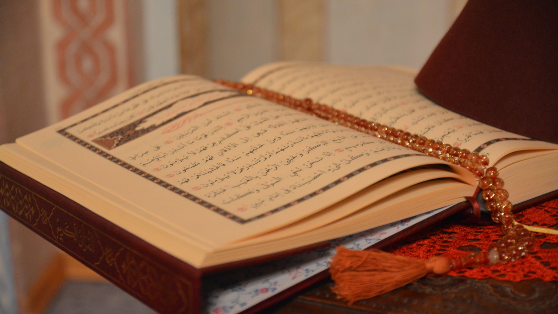 Significance of Surah Al Mulk