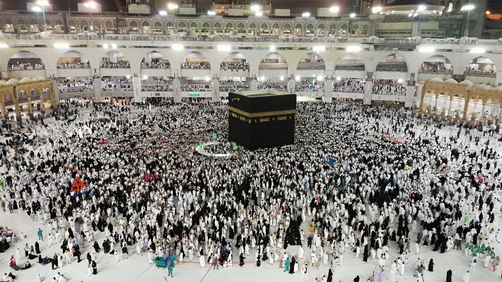 Masjid al-Haram