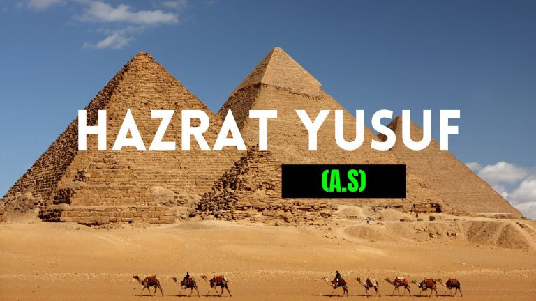 Hazrat Yusuf A.S feature image