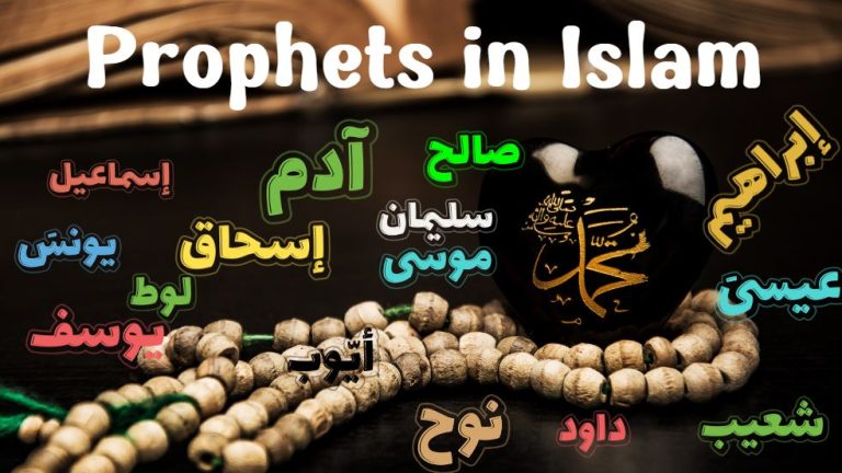 Prophets in Islam